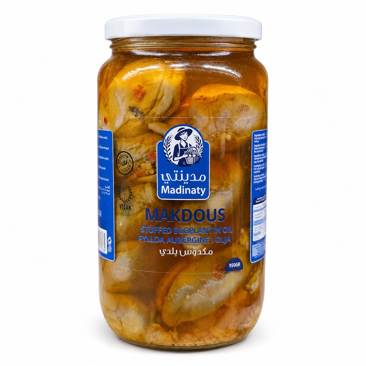 MAD EXTRA Fyllda Aubergine 950gr*12