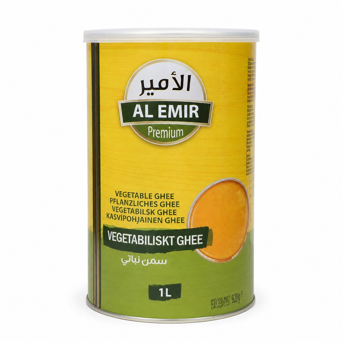 AL EMIR VEG.GHEE 1LX12