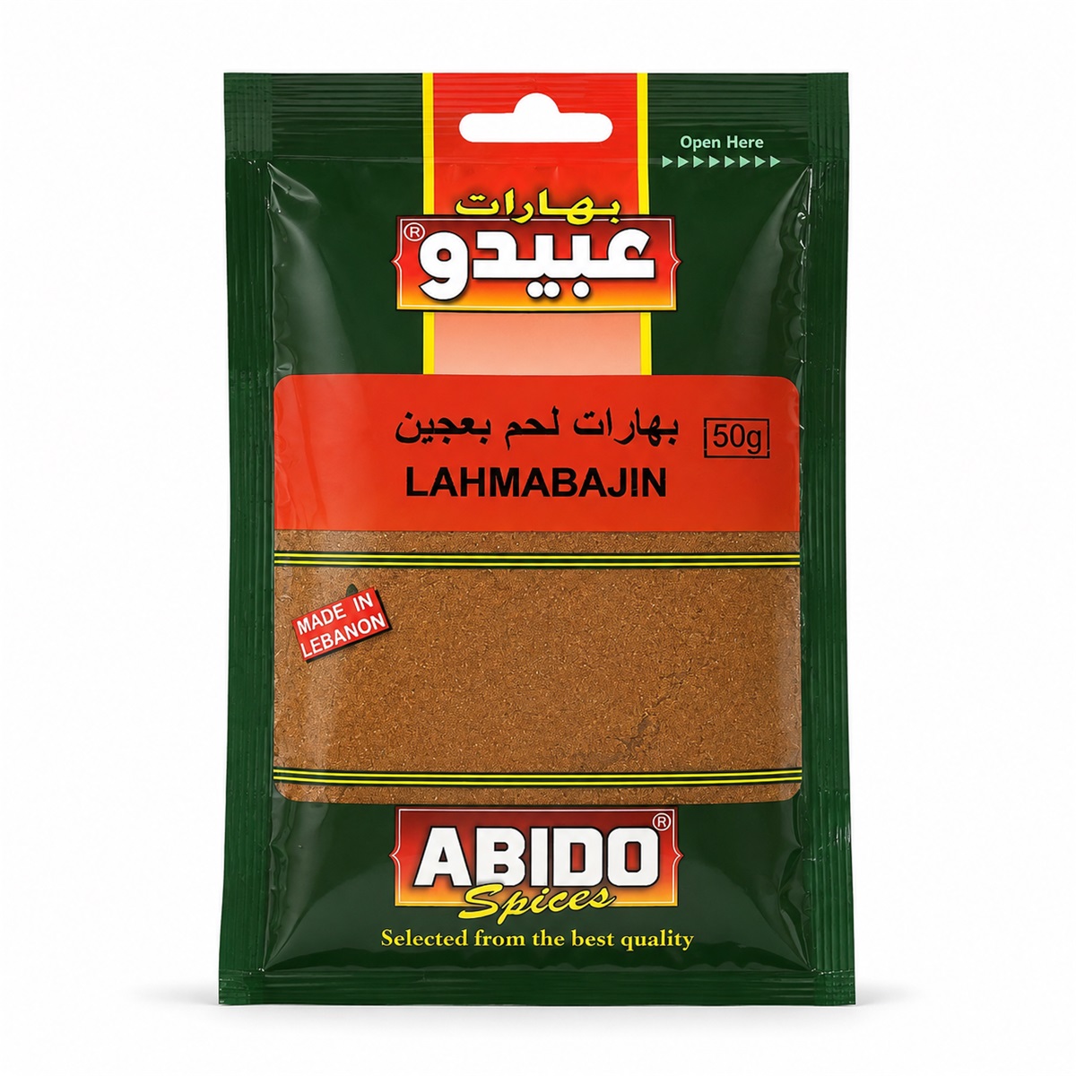Abi Lahmabajin 50gr*10