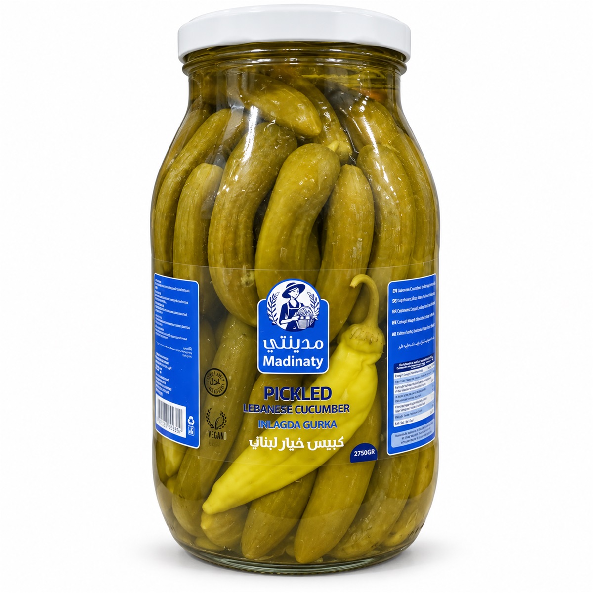 MAD Inlagd Gurka 2750GR*4