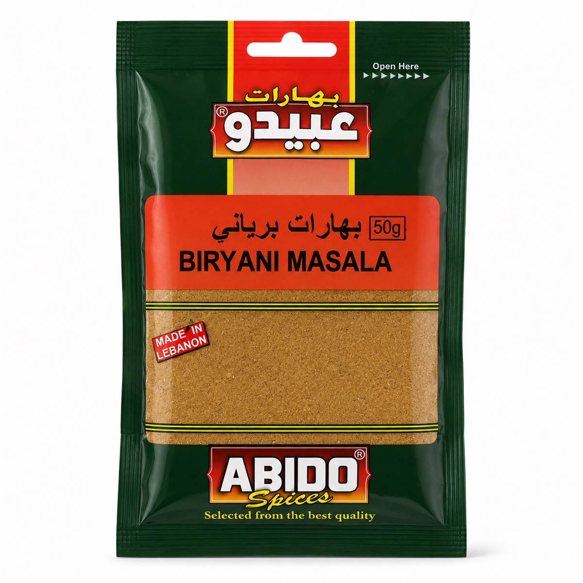 Abi Biryani Masala 50gr*10