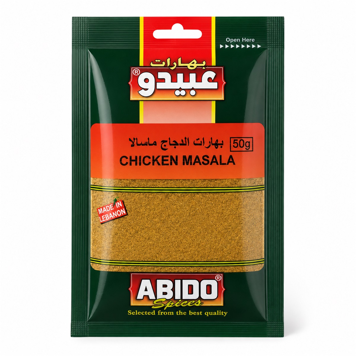 Abi Chicken Masala 50gr*10