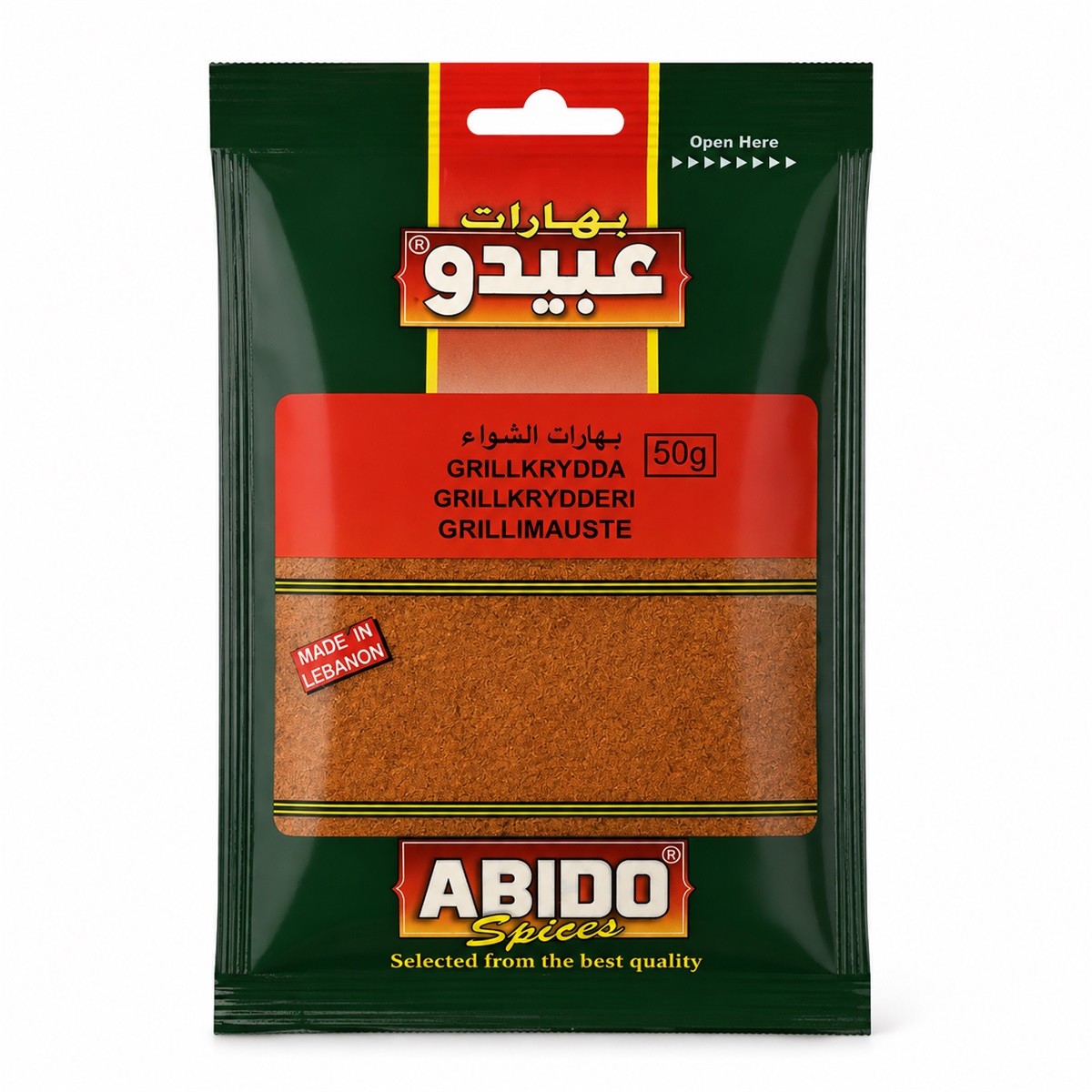Abi Grillkrydda 50gr*10