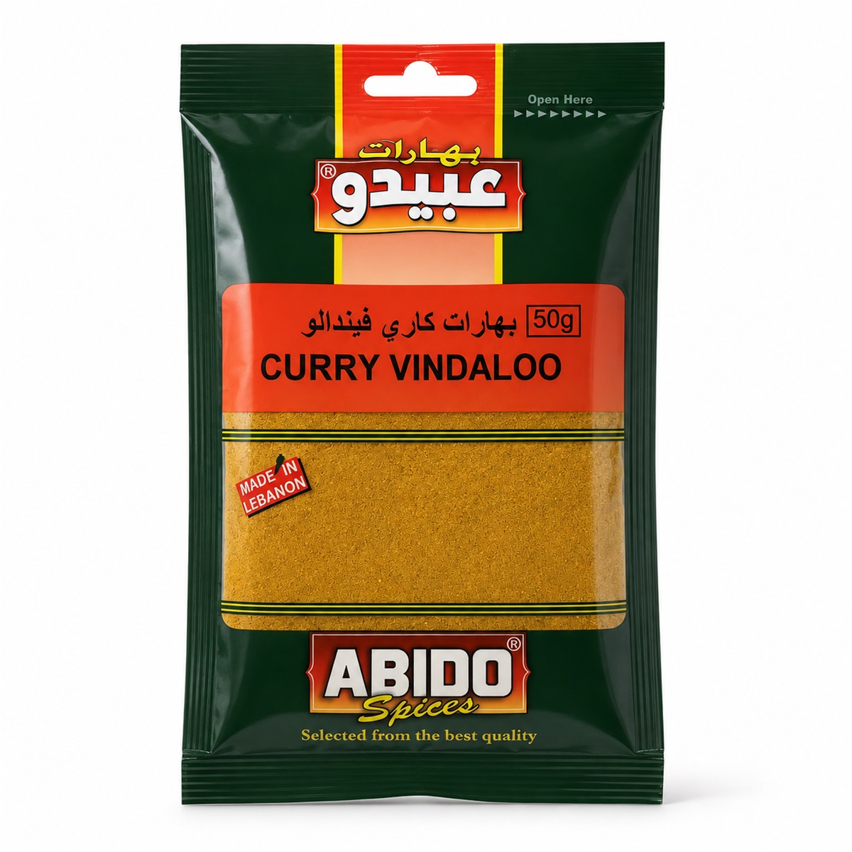 Abi Curry Vindaloo 50gr*10