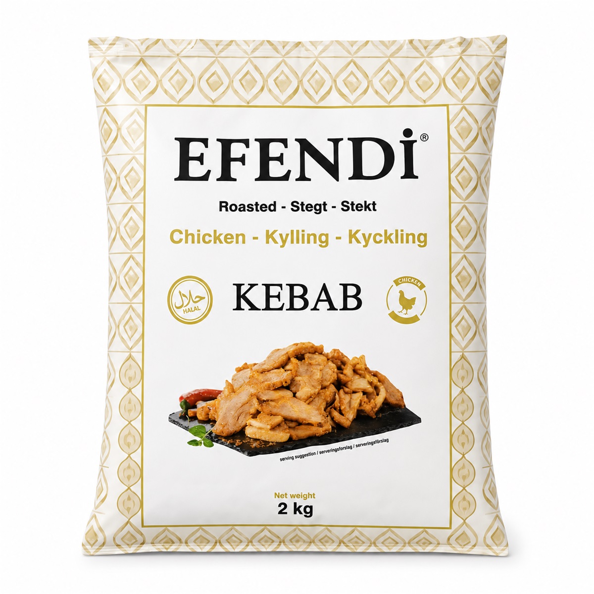 Afendi Kyckling grill 2kg*4