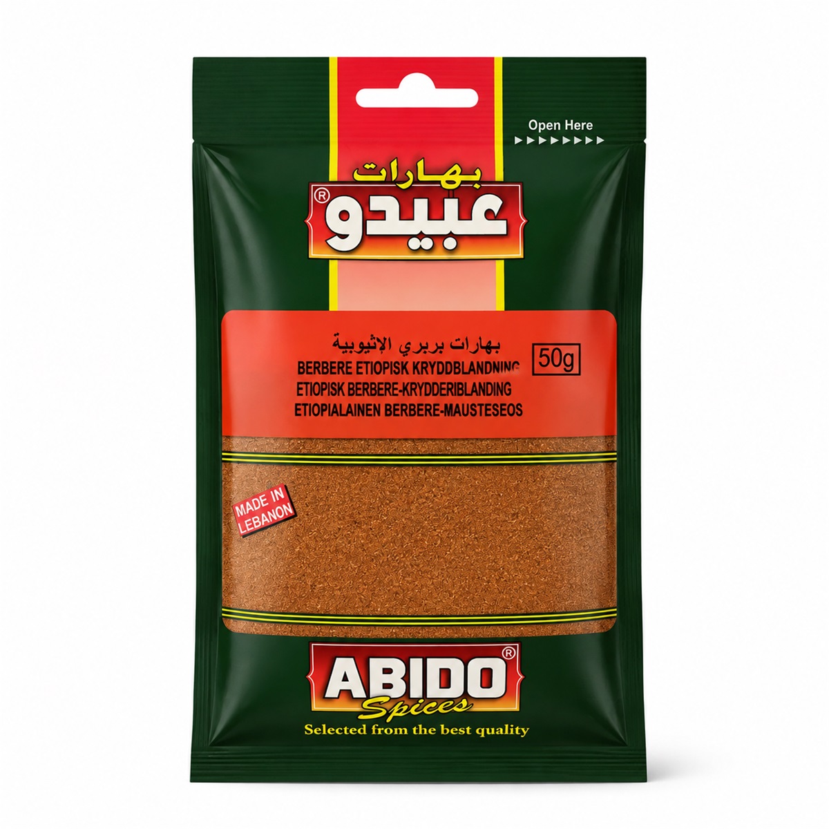 Abi Berbere 50g*10