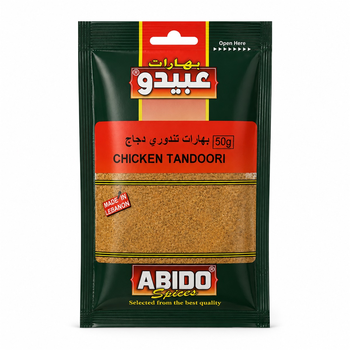 Abi Chicken Tandoori 50gr*10