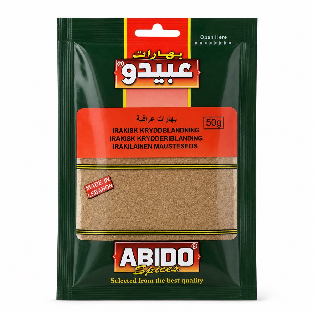 Abi Irakisk kryddblandning 50gr*10