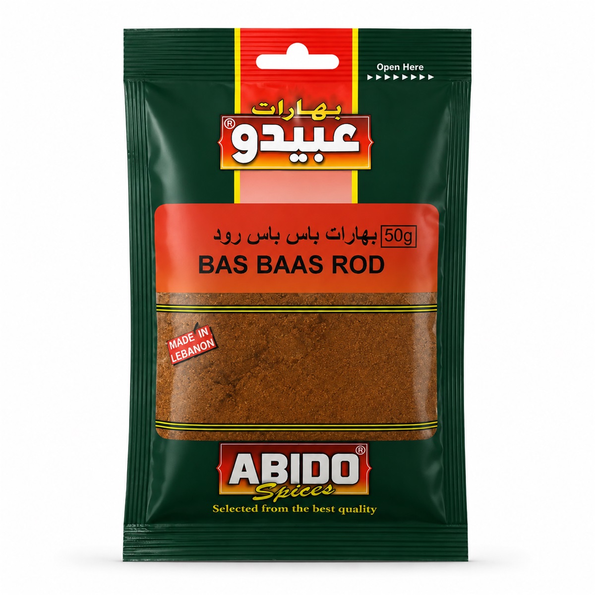 Abi Bas Baas Röd 50gr*10