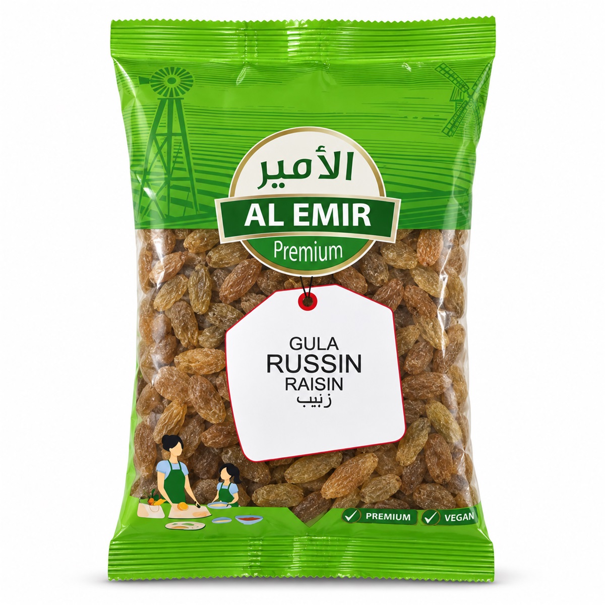 AM Russin Gula 300gr*21