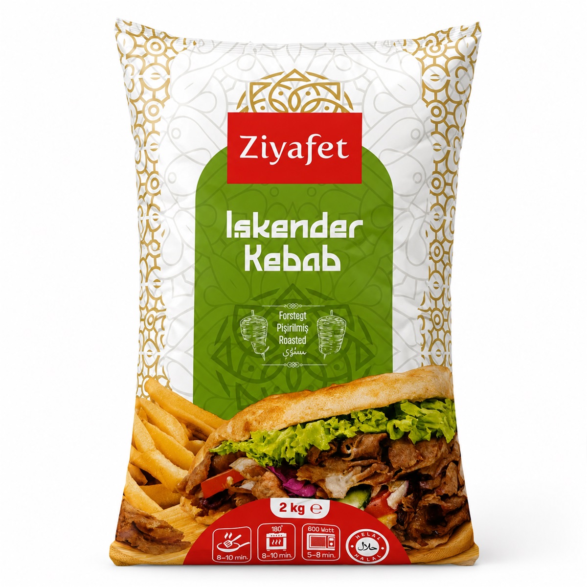 Ziyafet Grillad Kebab 2kg*4