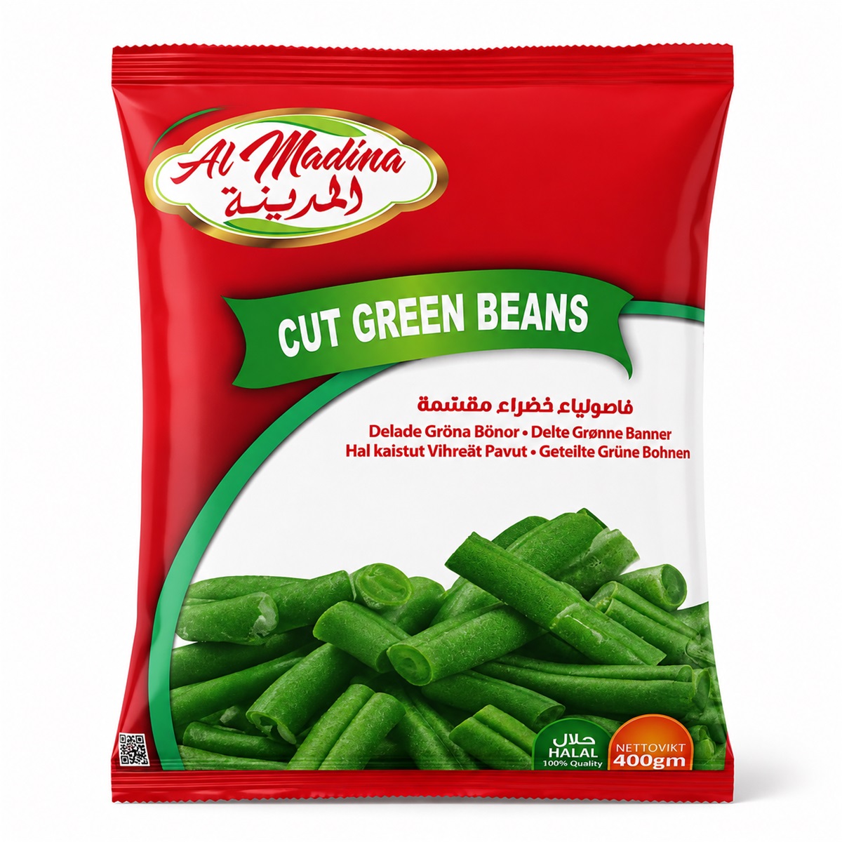 ALM Cut Green Beans 400gr*20