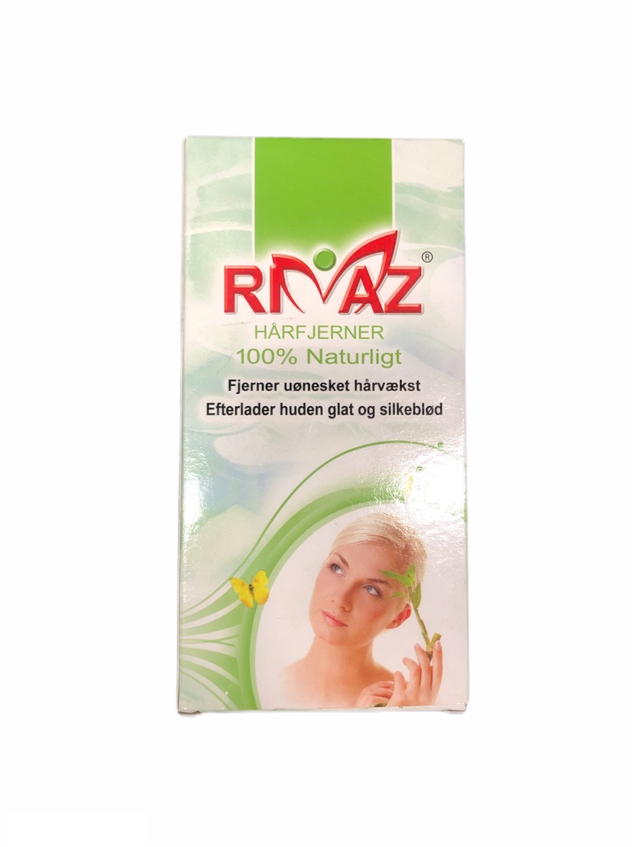 Rimaz 70g*96 TEXT