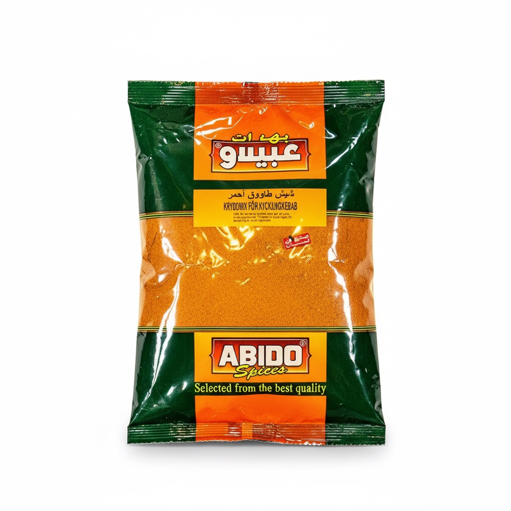 Abi Kycklingkebab Kryd 500g*14