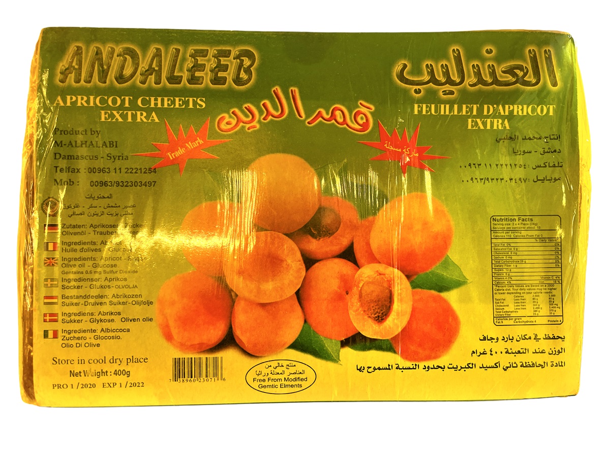 Aprikos Amar El Din 400g*20