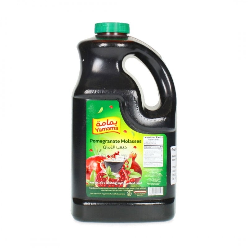 Yamama Granatäpple 2,55 kg *6