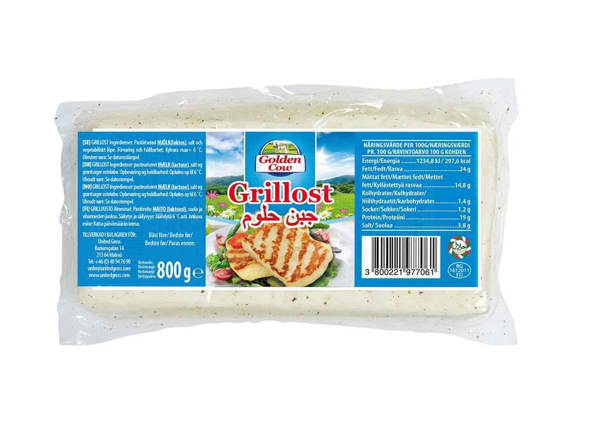 GC Grill Ost Slice  800gr*8