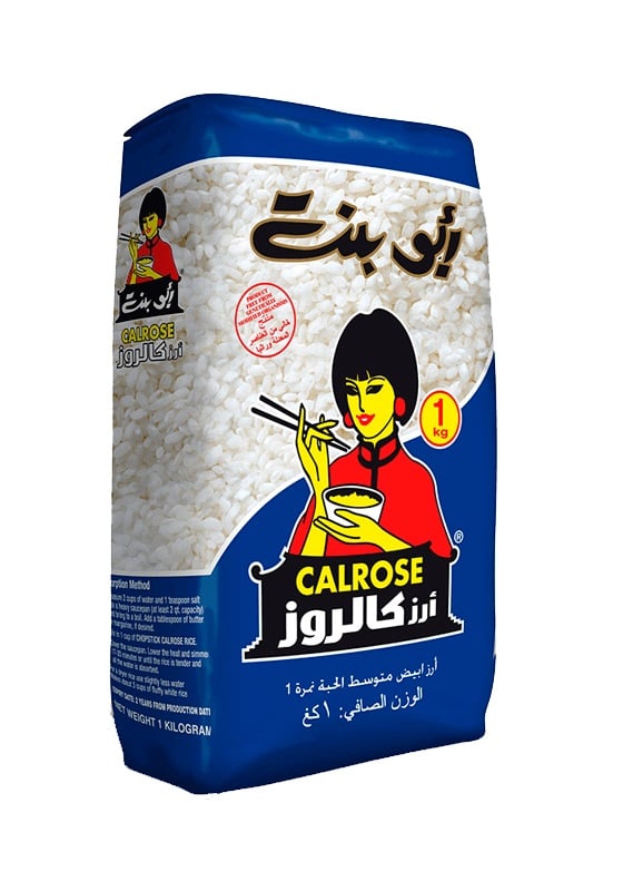 Abu bint carrose 1kg*8