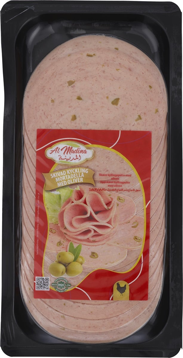 Salami Kyckling oliver 135gr*12