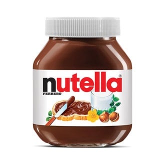 Nutella 630gr*6