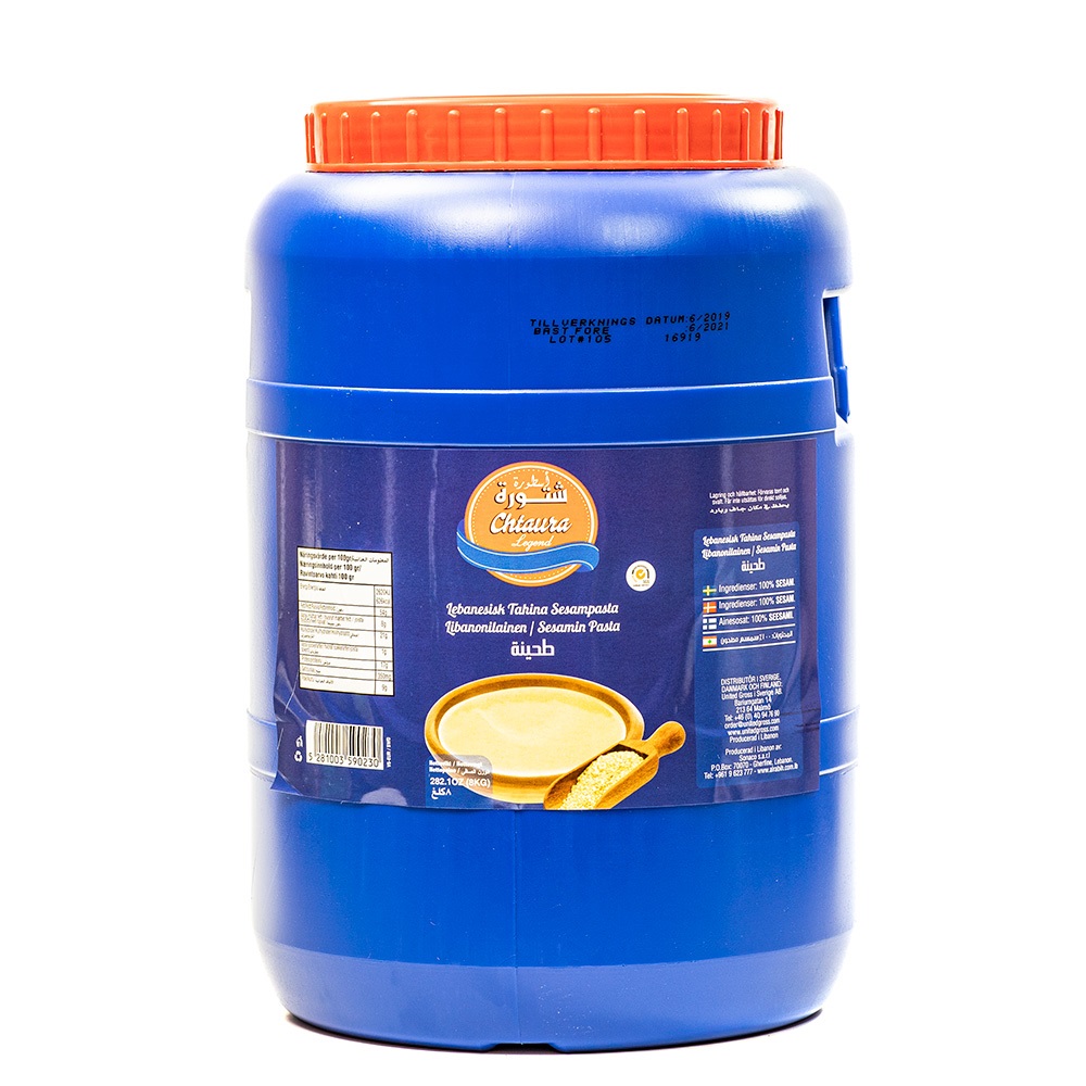 CHT Tahini 8kg