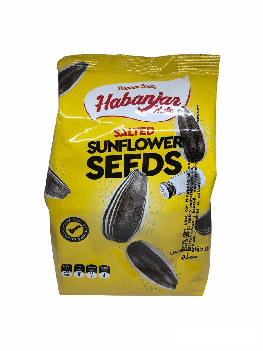 Hab Solrosfrö saltad 250gr*12
