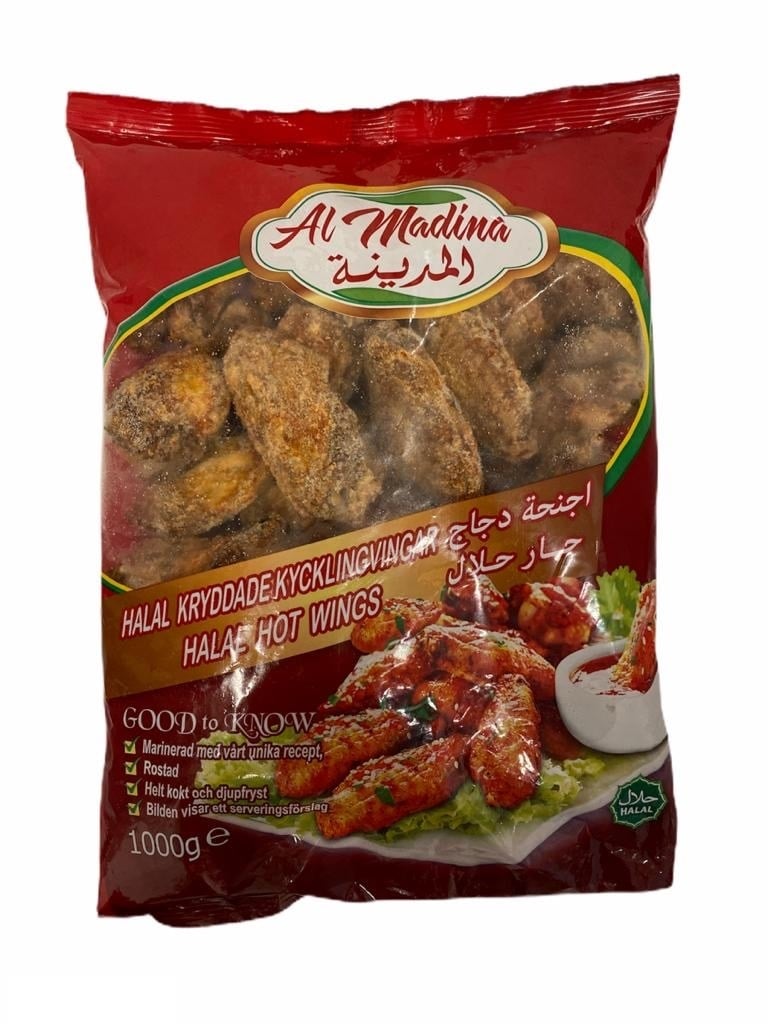 Almadina Hot Wing 1kg*10