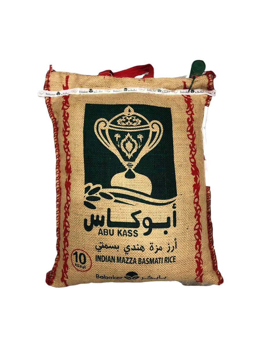 Ris Abu Kass 10kg*2