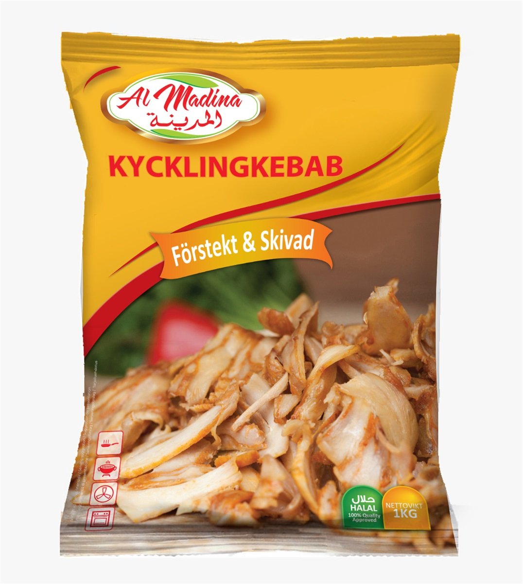 ALM Kycklingkebab grilled 1kg*8